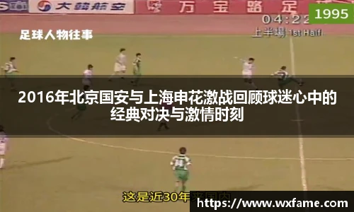 678体育官方网址