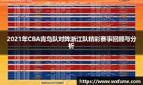 678体育官方网址