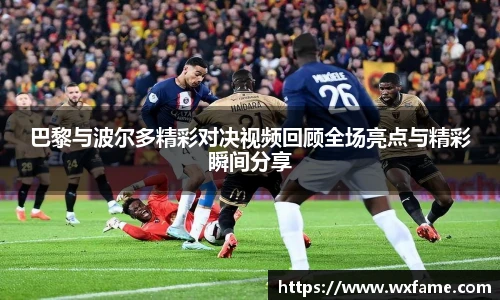 678体育官方网址