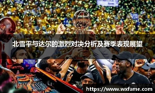 678体育全站