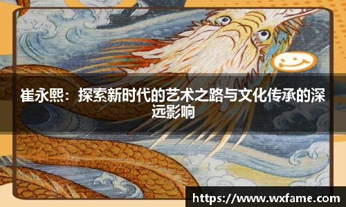 678体育全站