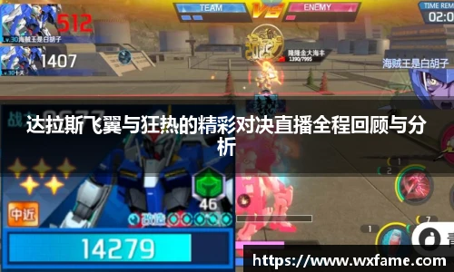 678体育网站