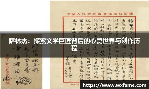 678体育网站