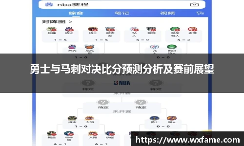 678体育网站